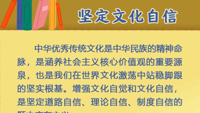 曾令旭：雷霆把湖人彻底拉爆缸了 青春的力量有时候不服不行