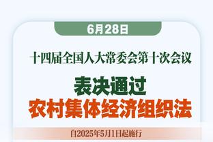 中国射箭队确定奥运会女团阵容，世界杯该阵容曾击败韩国夺冠