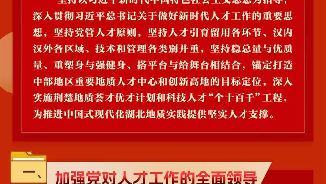 ?46个大满贯！德约晒与纳达尔在飞机上合照：伟大的伙伴