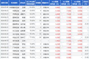 新半岛娱乐有限公司官网截图2