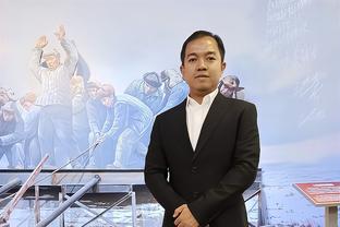 米兰市长：我们为比赛安排200名警察，圣多纳托一共只有30名警察